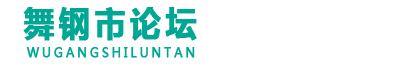 紫叶李